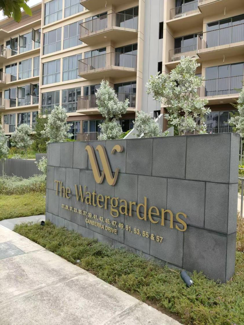 The Watergardens